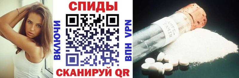 блэк спрут ссылки  Шахунья  АМФ 97% 