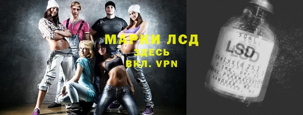 кокаин Остров