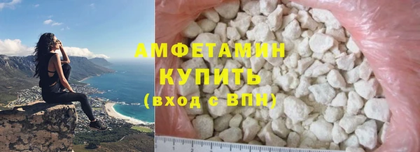 кокаин Остров