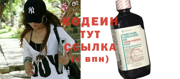 кокаин Остров