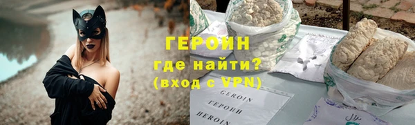 синтетический гашиш Осташков