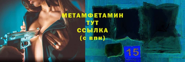 кокаин Остров