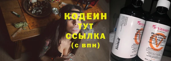 кокаин Остров
