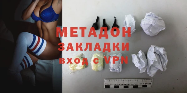 кокаин Остров