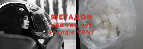 кокаин Остров