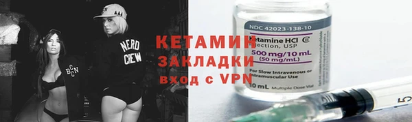 кокаин Остров