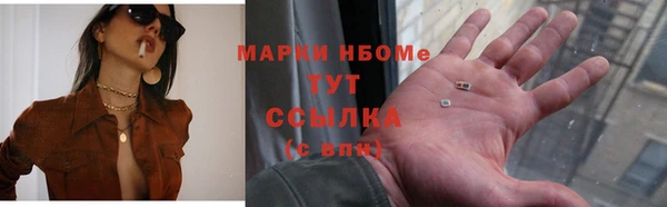 кокаин Остров