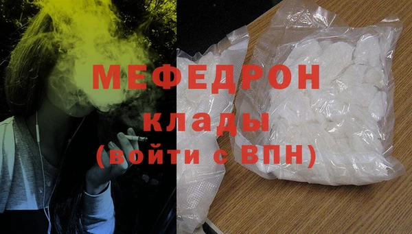кокаин Остров