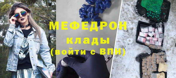 кокаин Остров