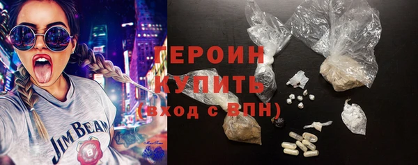 кокаин Остров