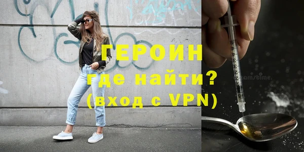 кокаин Остров