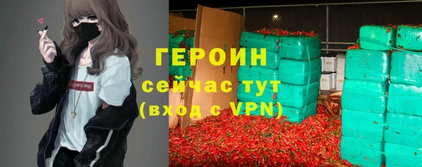 кокаин Остров