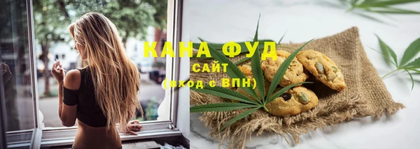 кокаин Остров