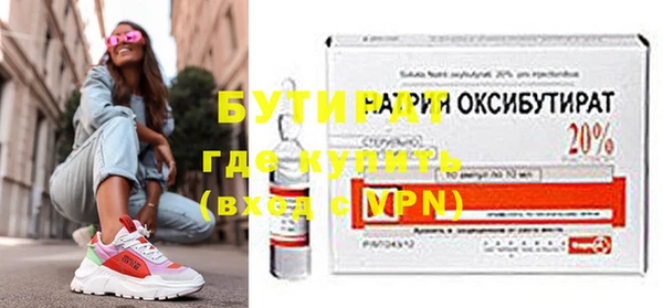 кокаин Остров