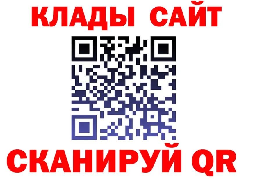 АМФ Розовый зеркало мориарти KRAKEN Шахунья