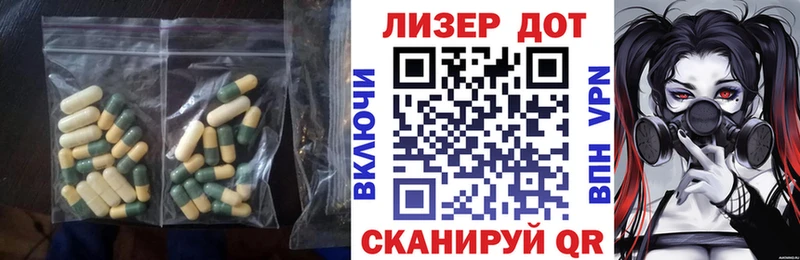 ЛСД экстази ecstasy как найти закладки Шахунья