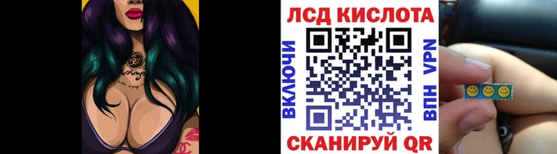 Марки NBOMe 1,5мг  дарк нет Telegram  Шахунья  купить наркотики цена  OMG ССЫЛКА 