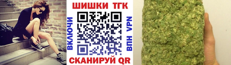 Канабис OG Kush  Шахунья 